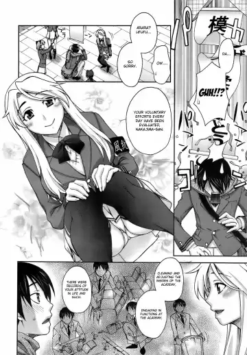 [Unagimaru] Yoiko no Gohoubi | A Good's Boy Gift Fhentai - Page 2