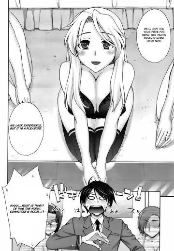 [Unagimaru] Yoiko no Gohoubi | A Good's Boy Gift Fhentai - Page 4