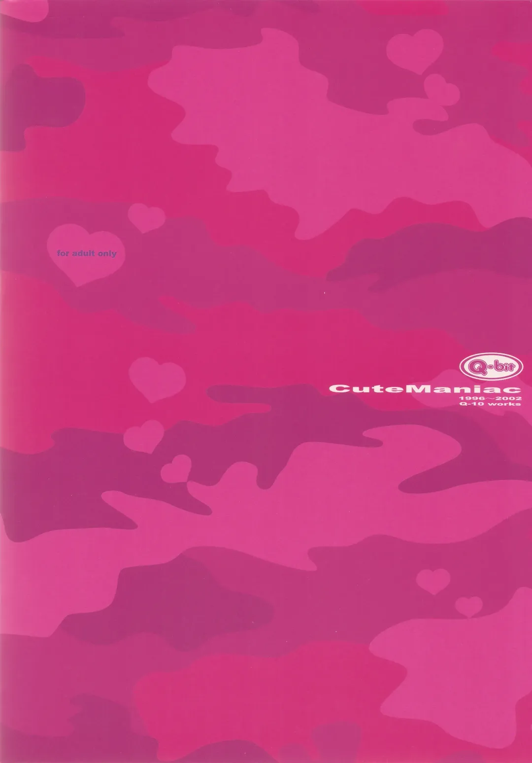 [Q-10] CuteManiac Fhentai - Page 2