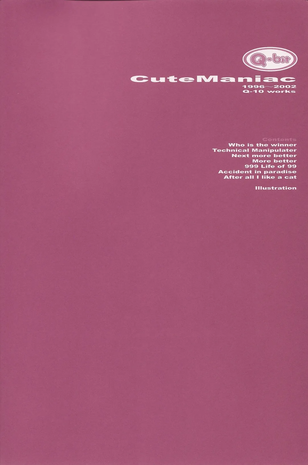 [Q-10] CuteManiac Fhentai - Page 4