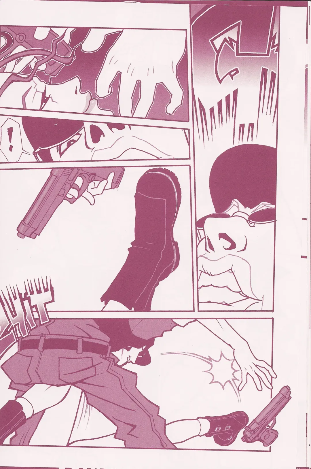 [Q-10] CuteManiac Fhentai - Page 51