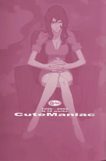 [Q-10] CuteManiac Fhentai.net - Page 3