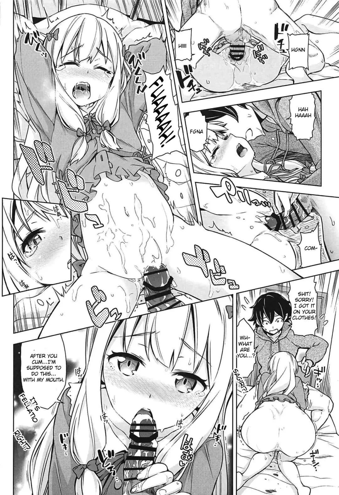 [Kazuwo Daisuke] Usotsuki Hentai Nii-san nante Daikirai!! Fhentai.net - Page 13