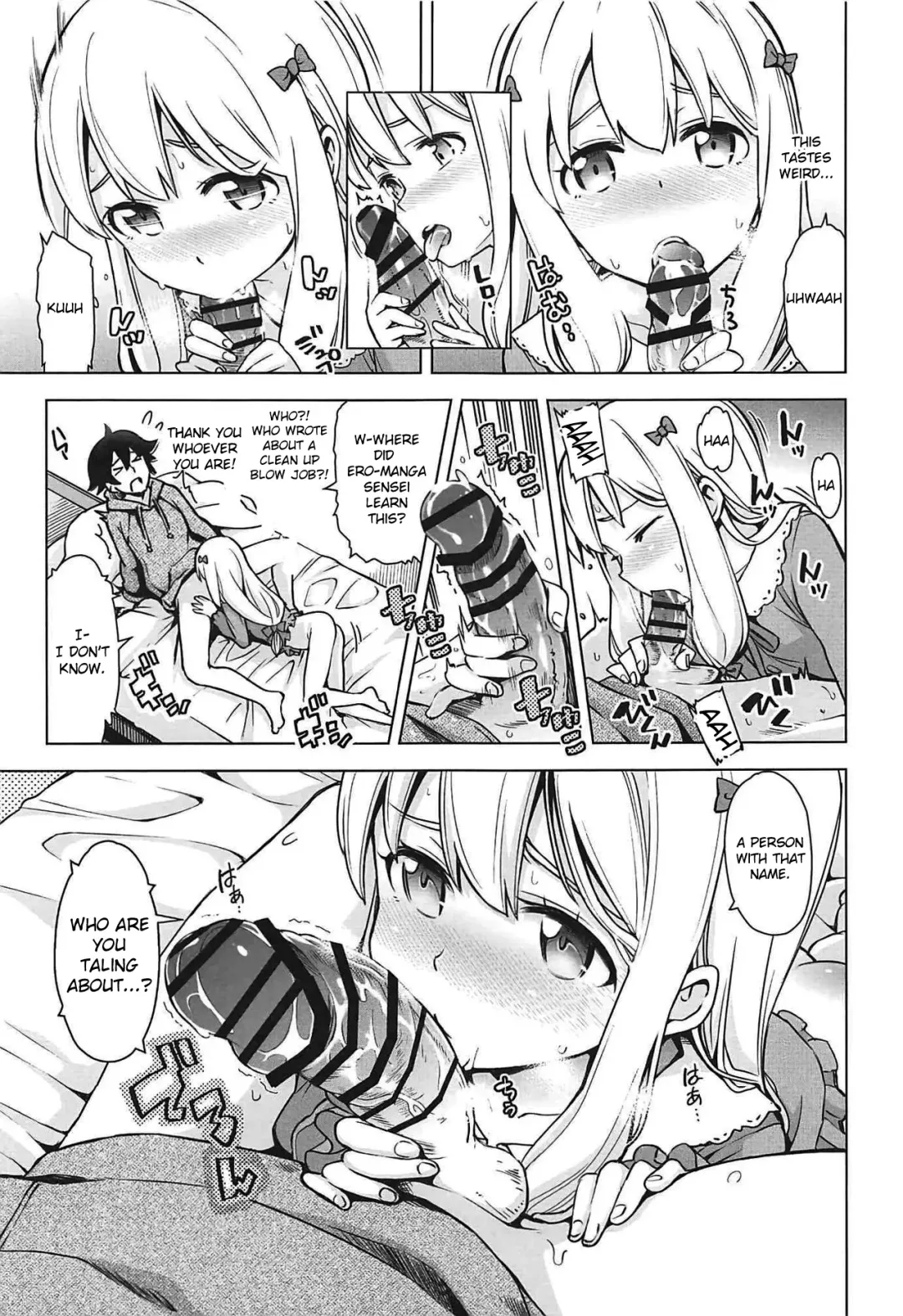 [Kazuwo Daisuke] Usotsuki Hentai Nii-san nante Daikirai!! Fhentai.net - Page 14