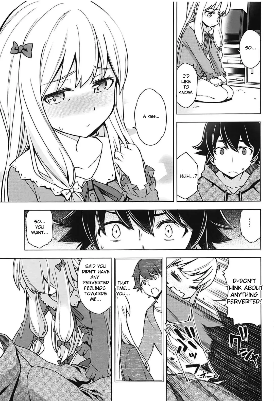 [Kazuwo Daisuke] Usotsuki Hentai Nii-san nante Daikirai!! Fhentai.net - Page 4