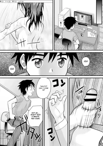 [Gotoh Juan] Soukan no Yoru | Incest Night Fhentai.net - Page 2