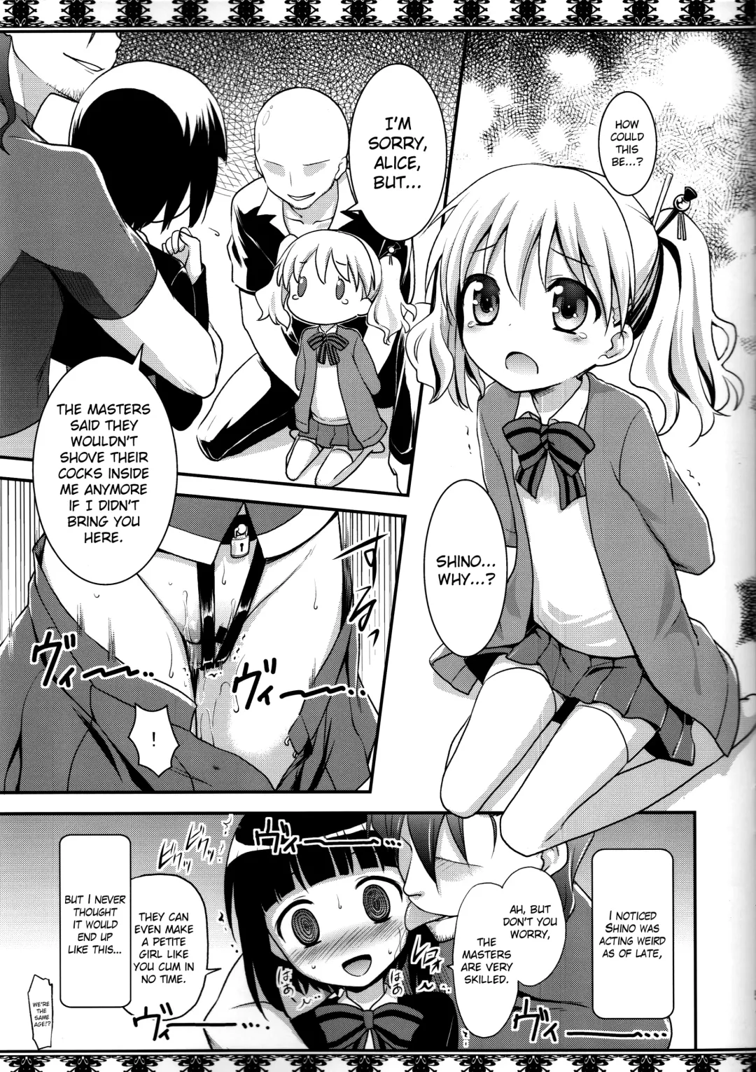 [Kannazuki Motofumi] Moro Iku. Fhentai - Page 4