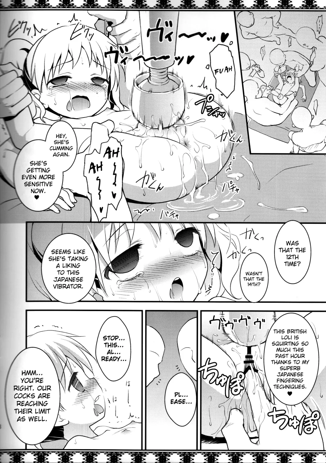 [Kannazuki Motofumi] Moro Iku. Fhentai - Page 7