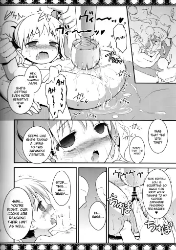 [Kannazuki Motofumi] Moro Iku. Fhentai - Page 7