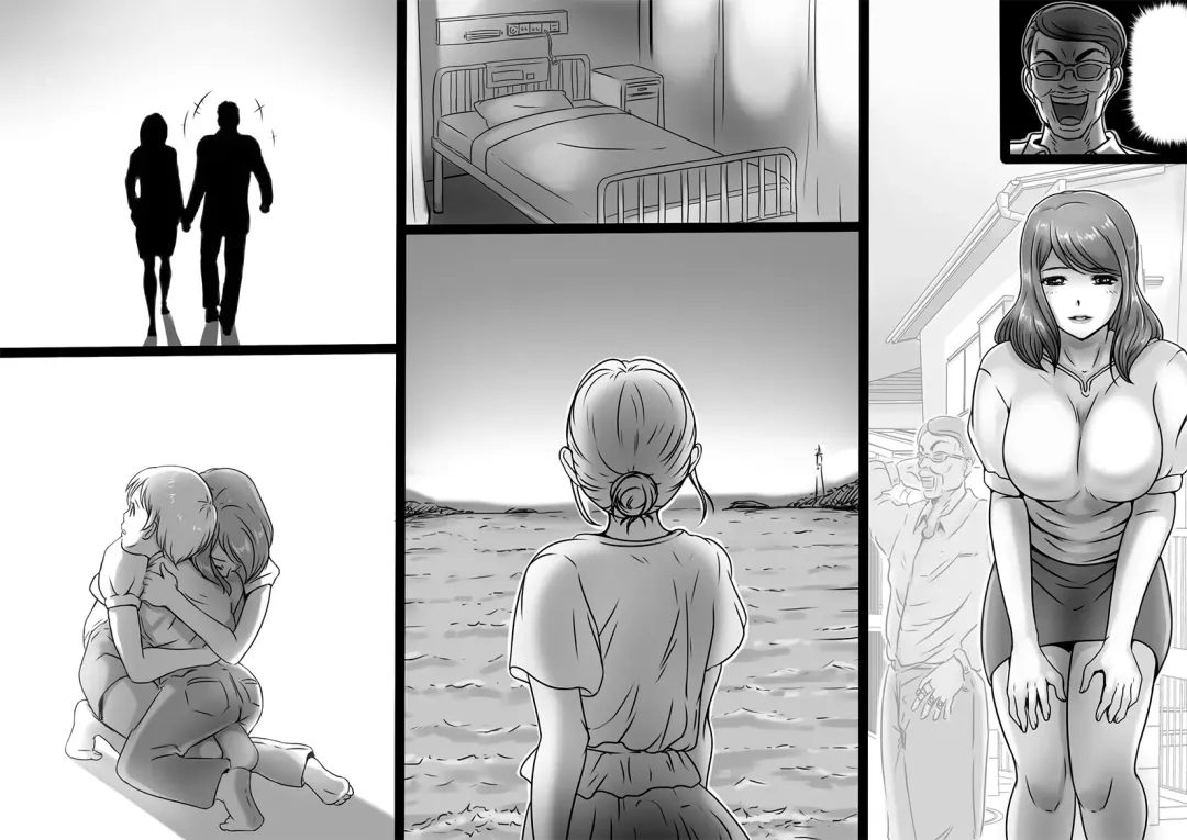 [Lemon Yoshinobu] MamaSand - Sandwiched between moms Fhentai - Page 31