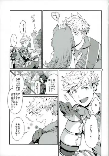 [Chiyoda Mikurou] Nee, Motto. Fhentai - Page 4