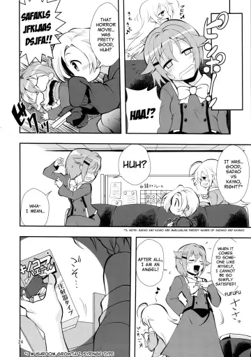 Matango Fhentai - Page 24