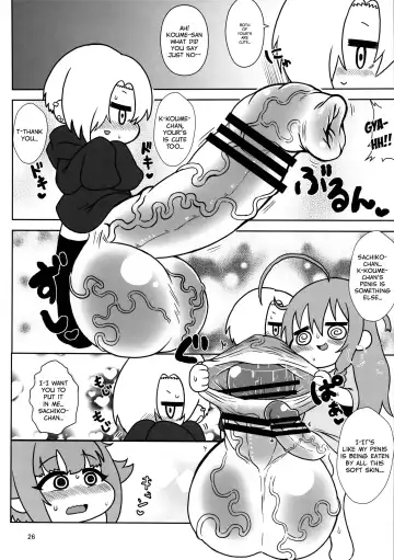 Matango Fhentai - Page 26