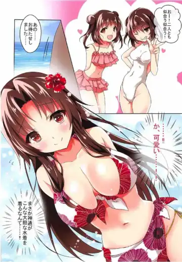 [Sasakuma Kyouta] Jintsuu to Hamabe de Arekore Shitai!! Fhentai - Page 4