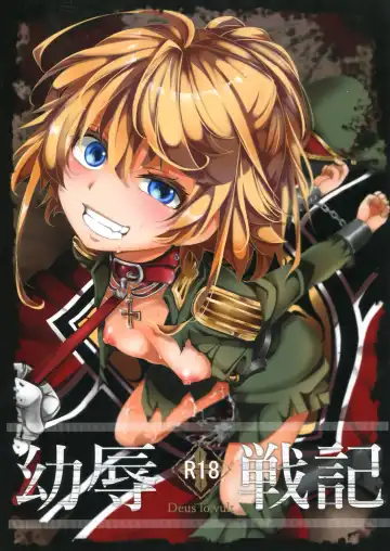Read [Hal] Youjoku Senki | Saga of Tanya the Humiliated - Fhentai