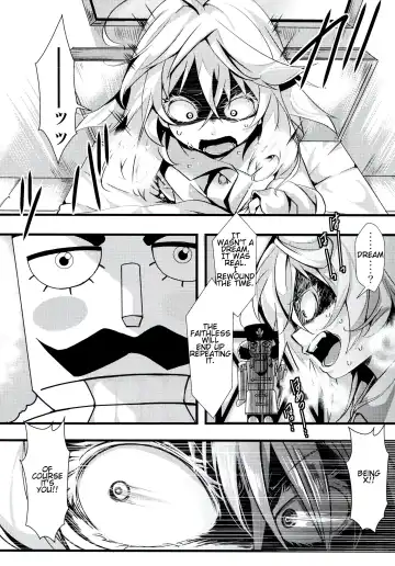 [Hal] Youjoku Senki | Saga of Tanya the Humiliated Fhentai - Page 23