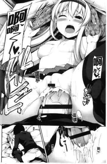 [Sakamata Nerimono] Clever? Solution Fhentai - Page 97