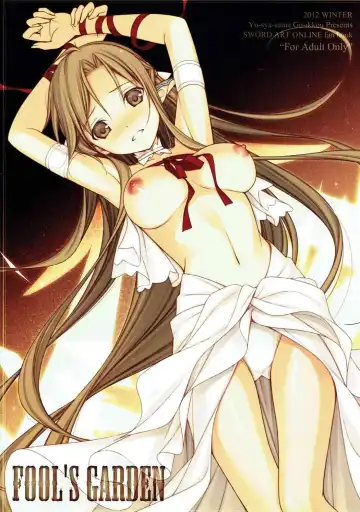 Read [Nemigi Tsukasa] FOOL'S GARDEN - Fhentai