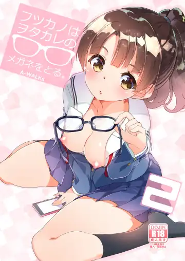 Read [Fujishima Sei1go] Futsukano wa Wotakare no Megane o Toru. 2 - Fhentai.net