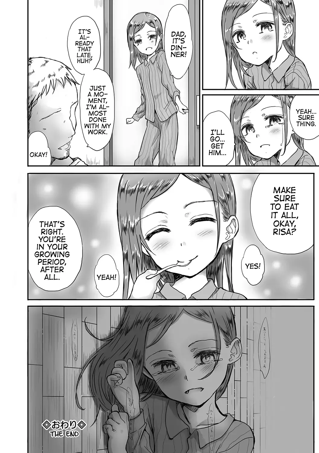 [Deburasu] Kyasha | Slim Fhentai - Page 16