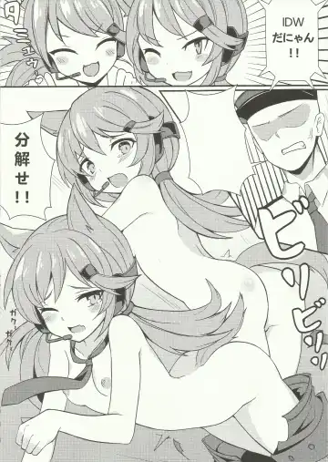 [Maluball] Shikikan!! Watashi ga Ireba Juubun desuyo Fhentai - Page 2