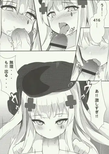[Maluball] Shikikan!! Watashi ga Ireba Juubun desuyo Fhentai - Page 8