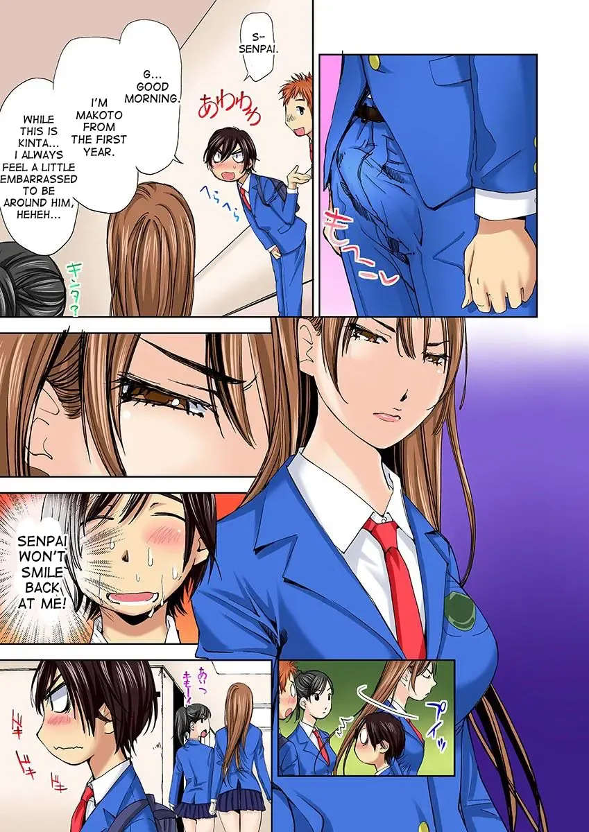 [Himuro Serika] Nyotaika Suieibu ~Ikutabi Onna ni Nacchau Ore no Karada~ | Nyotaika Swim Club - I Turn into a Girl When I Cum! Fhentai - Page 14