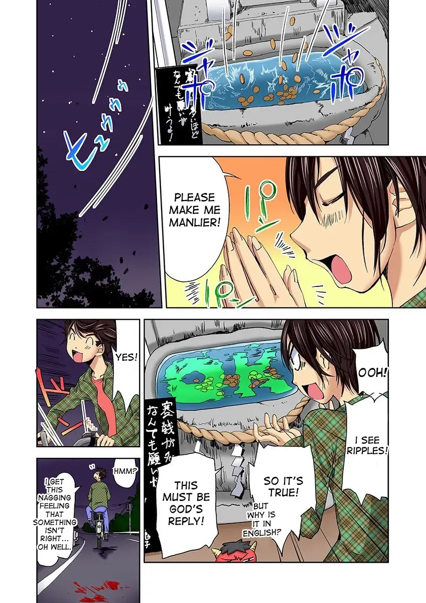 [Himuro Serika] Nyotaika Suieibu ~Ikutabi Onna ni Nacchau Ore no Karada~ | Nyotaika Swim Club - I Turn into a Girl When I Cum! Fhentai - Page 21