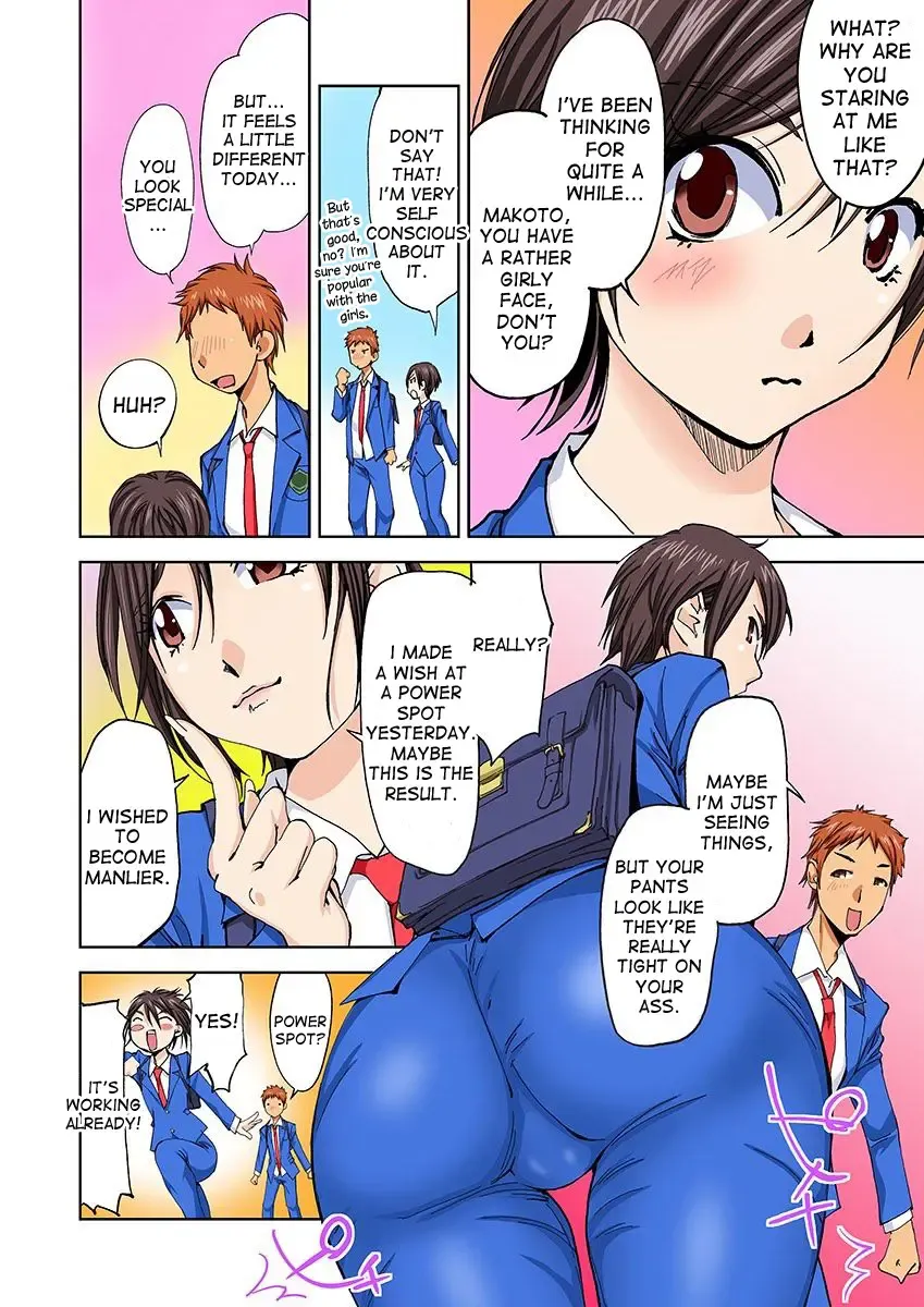 [Himuro Serika] Nyotaika Suieibu ~Ikutabi Onna ni Nacchau Ore no Karada~ | Nyotaika Swim Club - I Turn into a Girl When I Cum! Fhentai - Page 23