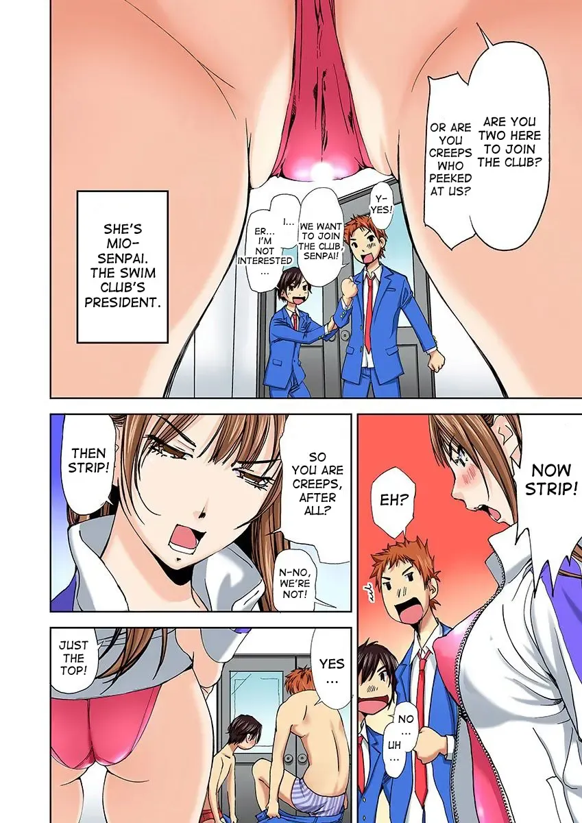 [Himuro Serika] Nyotaika Suieibu ~Ikutabi Onna ni Nacchau Ore no Karada~ | Nyotaika Swim Club - I Turn into a Girl When I Cum! Fhentai - Page 9