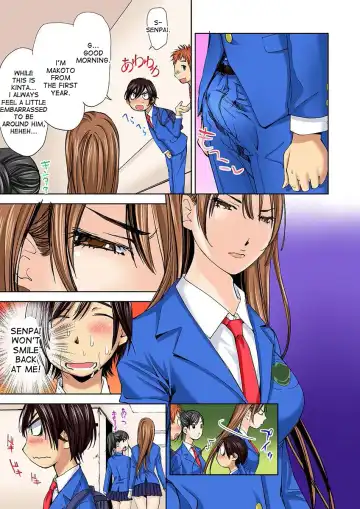 [Himuro Serika] Nyotaika Suieibu ~Ikutabi Onna ni Nacchau Ore no Karada~ | Nyotaika Swim Club - I Turn into a Girl When I Cum! Fhentai - Page 14