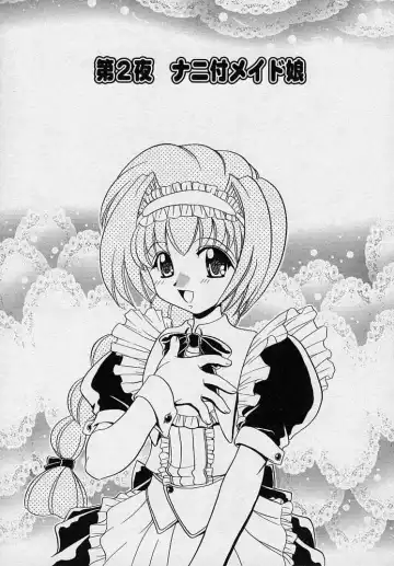 [Yamazaki Umetarou] Mayumi Witches Fhentai - Page 19