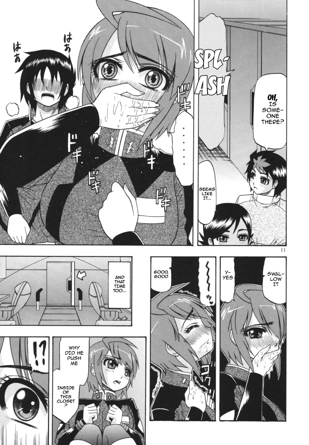 [Hatakeyama Tohya] DESTINY GIRLs Fhentai - Page 10