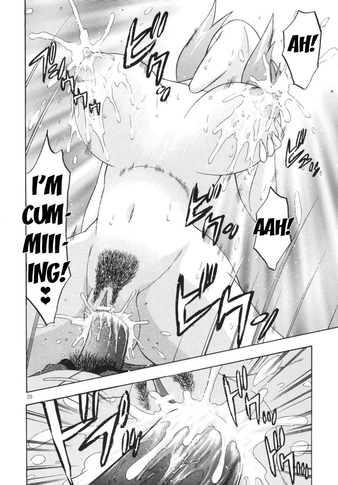 [Hatakeyama Tohya] DESTINY GIRLs Fhentai - Page 19