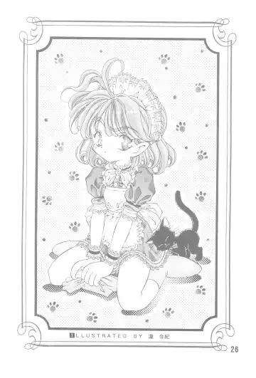 [Kawara Keisuke - Onikubo Hirohisa] Randoseru Shotte! Fhentai - Page 28