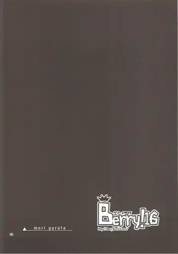 [Mori Guruta - Saki Chisuzu] Luna Dial Fhentai - Page 21