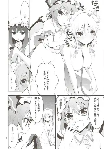[Mori Guruta - Saki Chisuzu] Luna Dial Fhentai - Page 9
