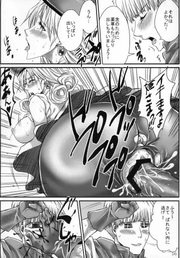 [Bang-you - Mosha - Mozuya Murasaki] DQN.BLUE Fhentai - Page 55