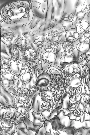 Suika-chan Kawaisou. Fhentai - Page 27