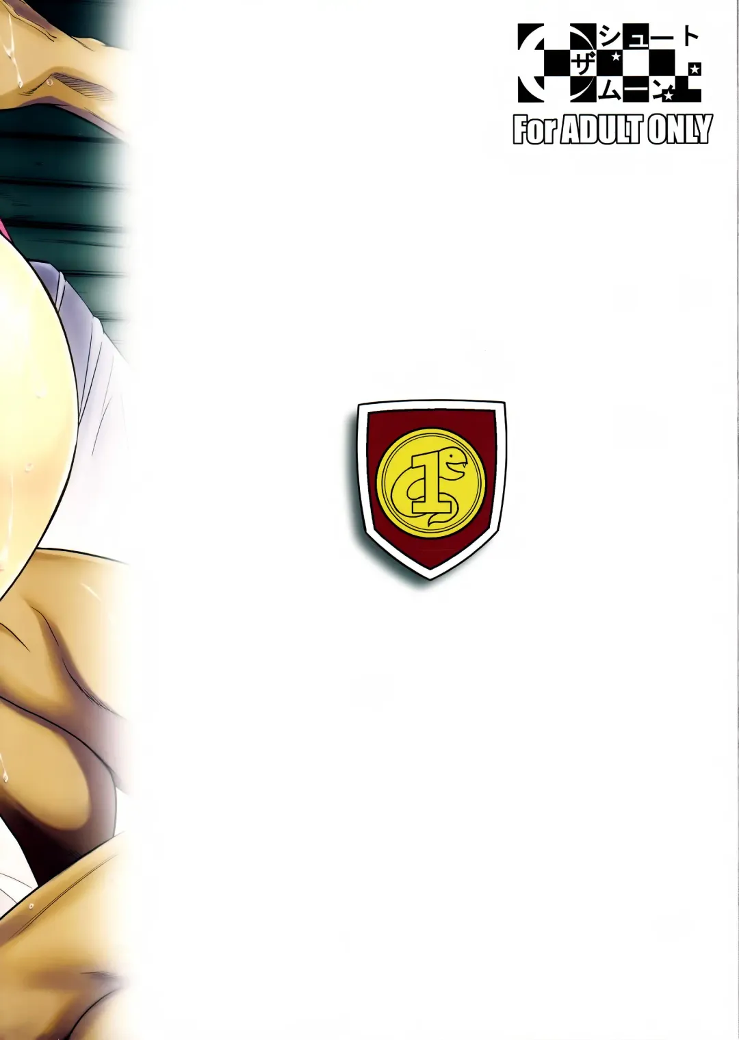 [Fuetakishi] Tatta Hitori no Youheidan 2 Fhentai - Page 30