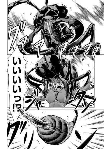 Kyochuu Rettou 01 Fhentai.net - Page 60