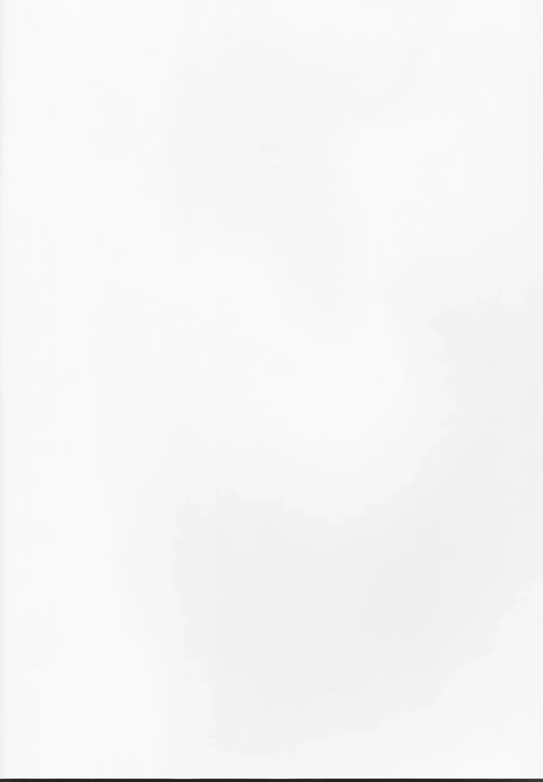 [Mumin] Yurari Oboreru Temptation Fhentai - Page 2