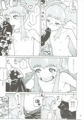 [Kiliu - Yamashita Kurowo] Amanogawa Kirara + Himelda + Mapuri Soushuuhen Fhentai.net - Page 92