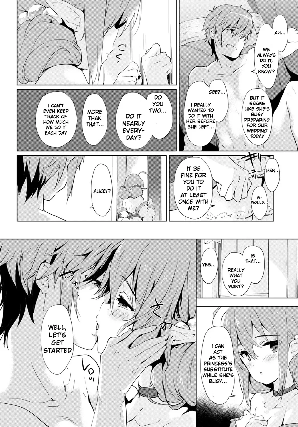 [Emily] Day Dream Fhentai - Page 16
