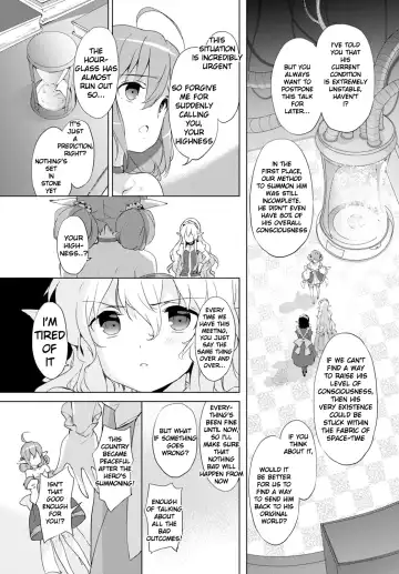 [Emily] Day Dream Fhentai.net - Page 12