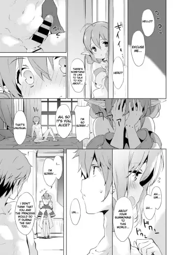 [Emily] Day Dream Fhentai.net - Page 15