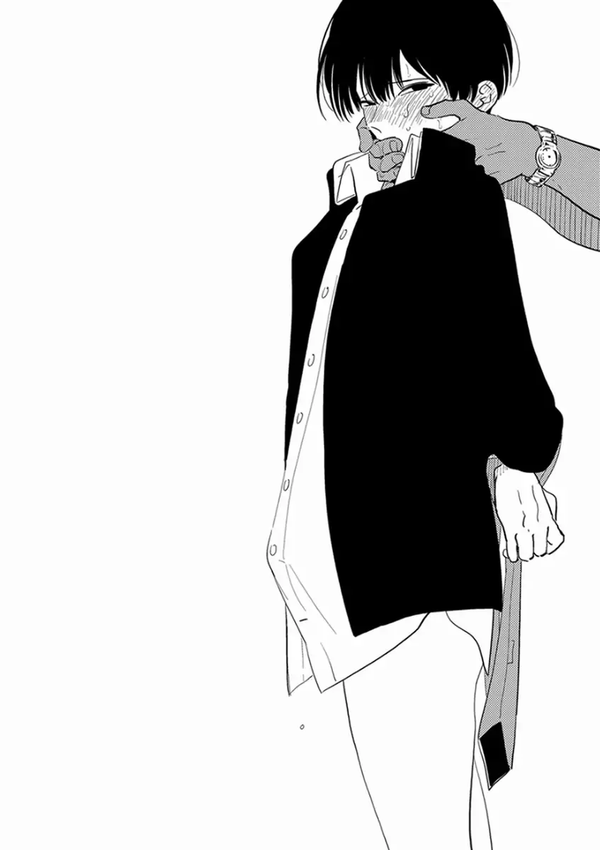 [Harada] Yajirushi Fhentai - Page 117