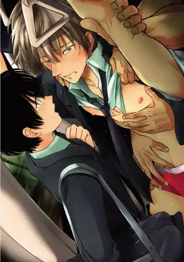 [Harada] Yajirushi Fhentai - Page 2