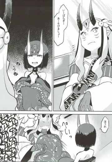 [Akiyama Yuuzi] Kaima Yuugi Fhentai - Page 2