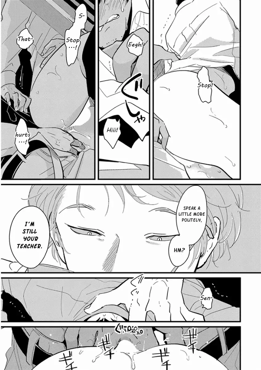 [Harada] Yajirushi | Arrow Fhentai.net - Page 109